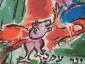 Marc Chagall, The Jerusalem Windows. Gad (part. 6)